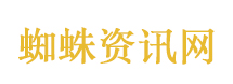 小英变卡戴英了